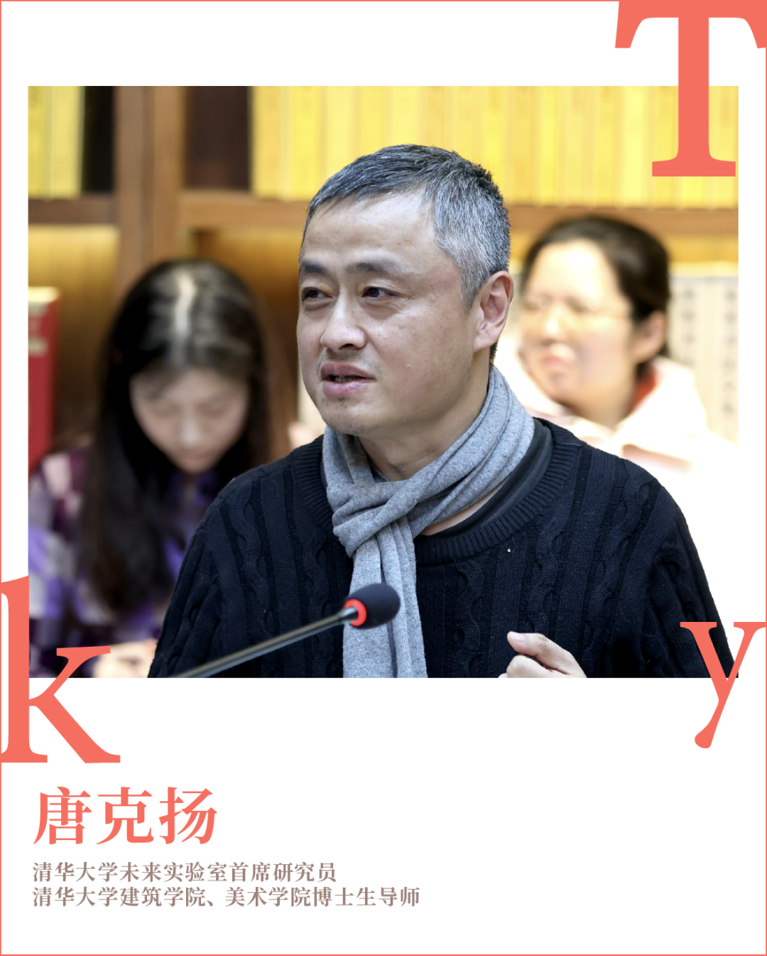 筑城者与守城人为何将&ldquo;阅城&rdquo;视为城市的核心算法？