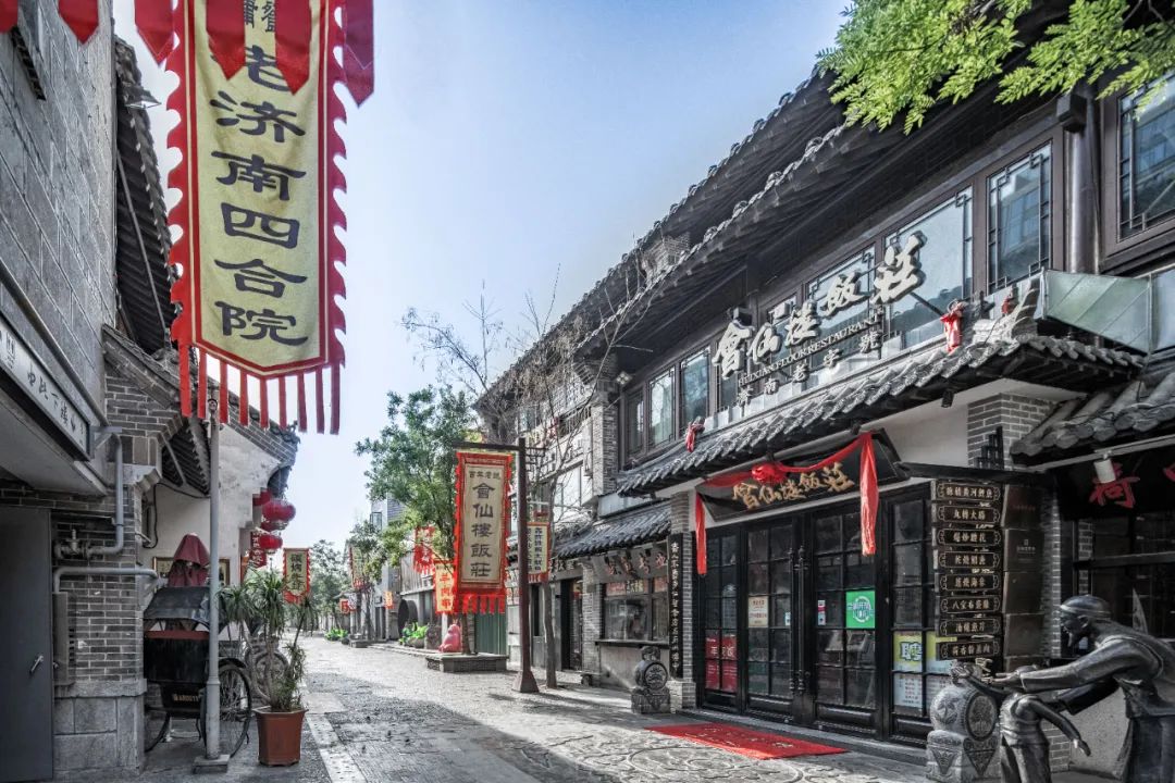 既要文化传承，还要审美提升 | 文化商街的品质，就是城市的追求！