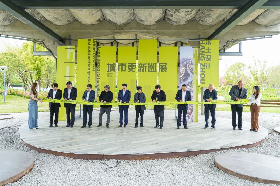 line+NEWS | 孟凡浩受邀参展“本土设计——城市更新巡展·杭州展”，并出席开幕活动及学术论坛