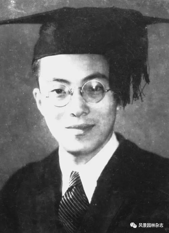 LA特刊 | 院士思想集 | 陈俊愉院士学术思想研究