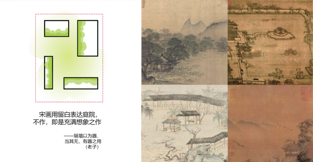 「青绿美学」的建造表达 | 杭州湖颂丹青府【致逸现场】