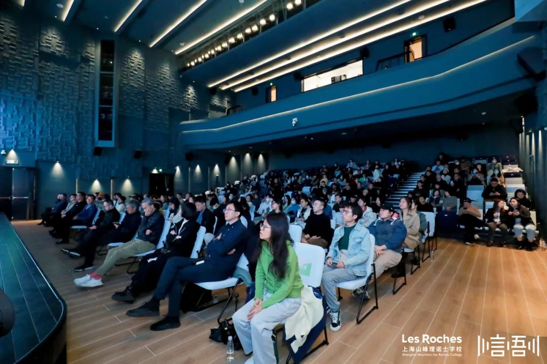 论坛回顾｜空间营造，寓教于自然