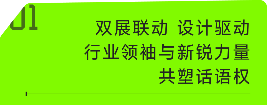 厦门国际石材展六月亮相在即， “石无限×设计新石器”助推产业新发展