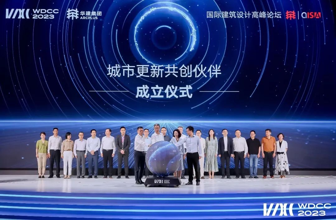 九月活动快讯 | HPP News