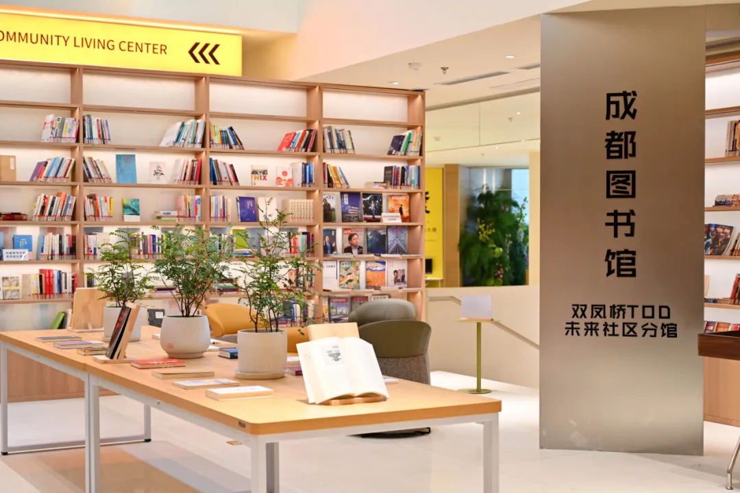 陪伴型社区商业，创造深度情感价值，以需求链接城市居民