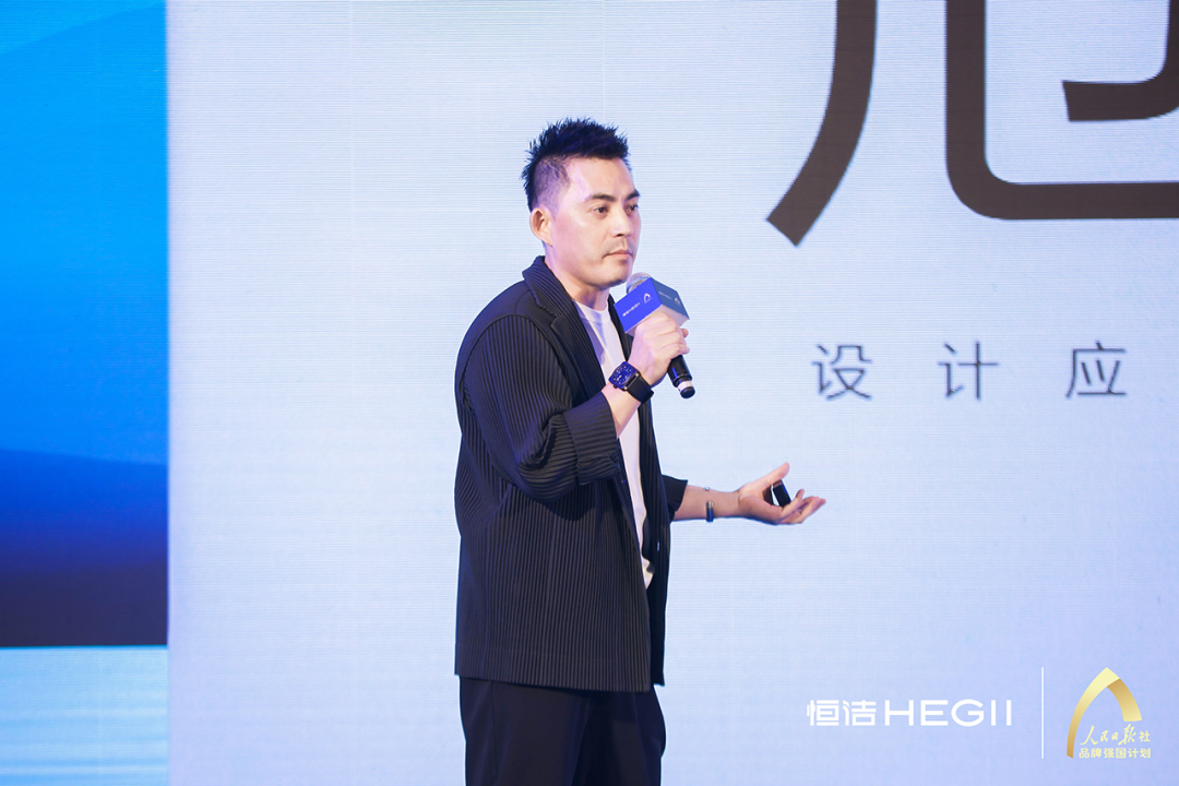 方磊会客室 | 空间设计应当具有前瞻性思考