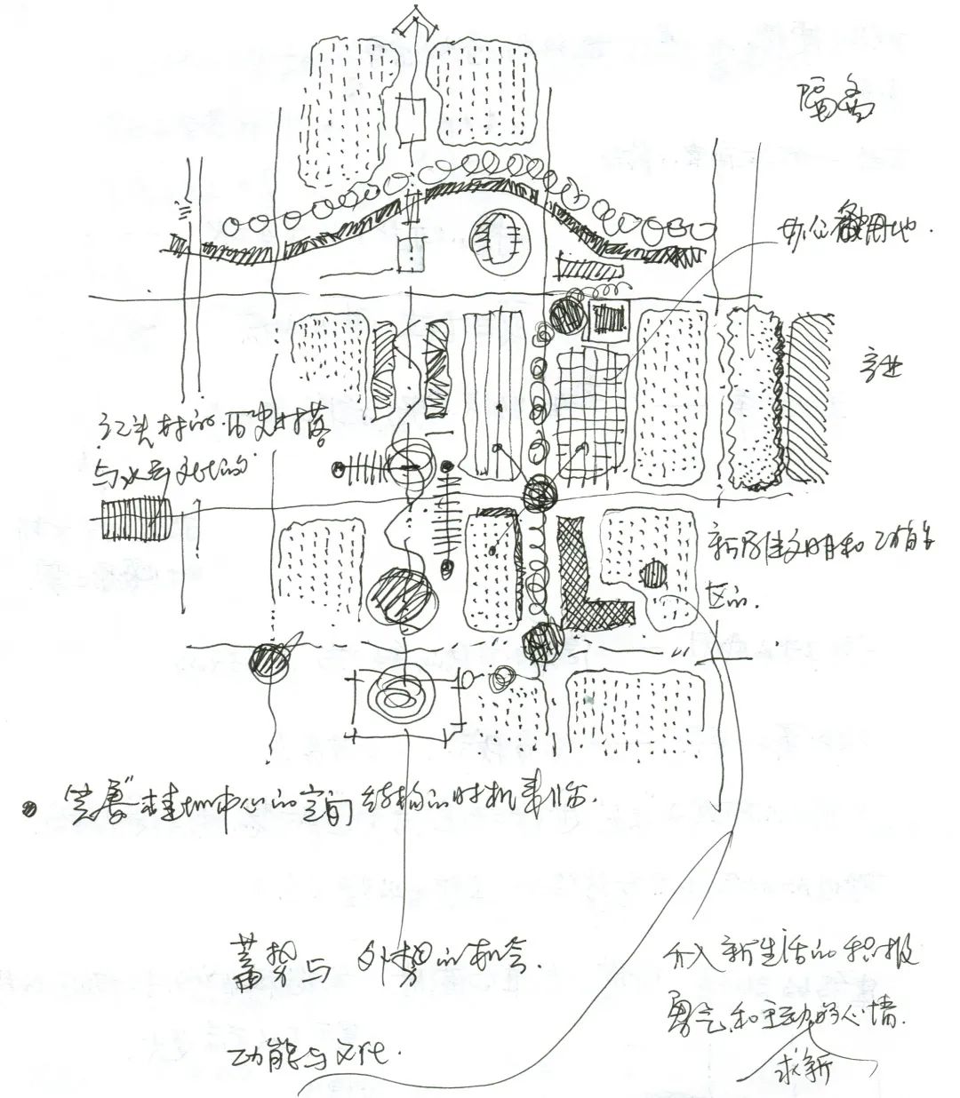 朱荣远：深圳，从现代化“皮试”到后经济特区时代