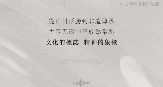 BLVD × HYATT REGENCY | 清风和雅 妙境天成 