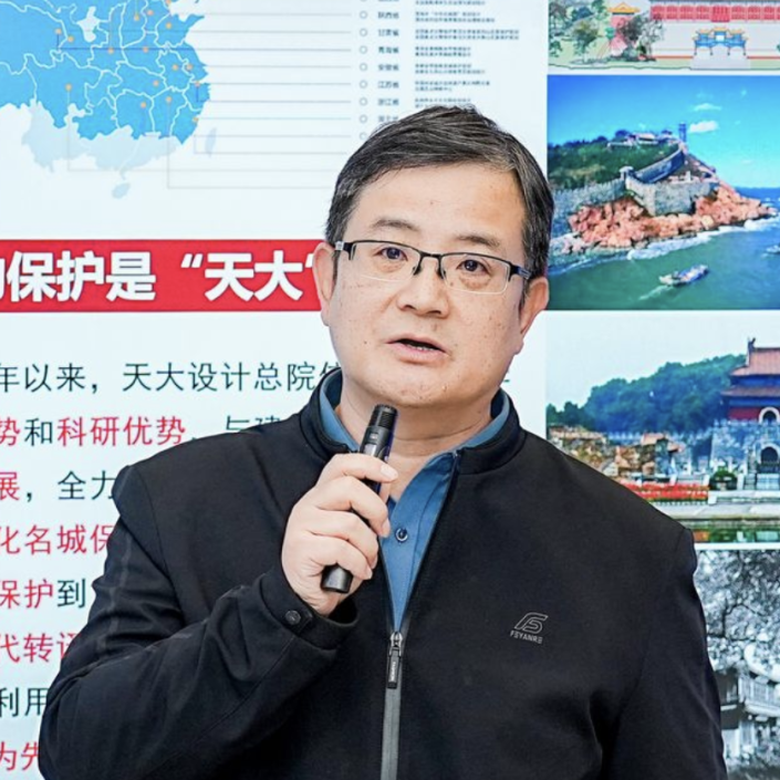 汇智京津冀，五大议题深度交锋：20世纪高校建筑遗产保护的未来何去何从？