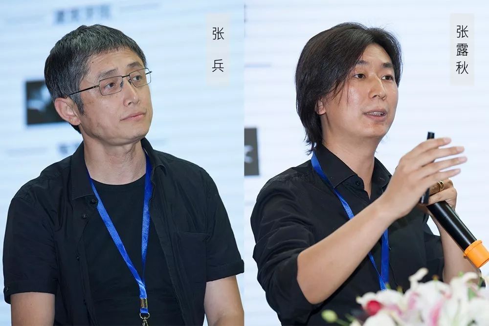 扎哈 · 哈迪德，费宁浩，UFO建筑工作室