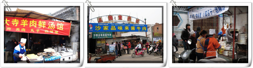 徐辉：为城市造几个好房子