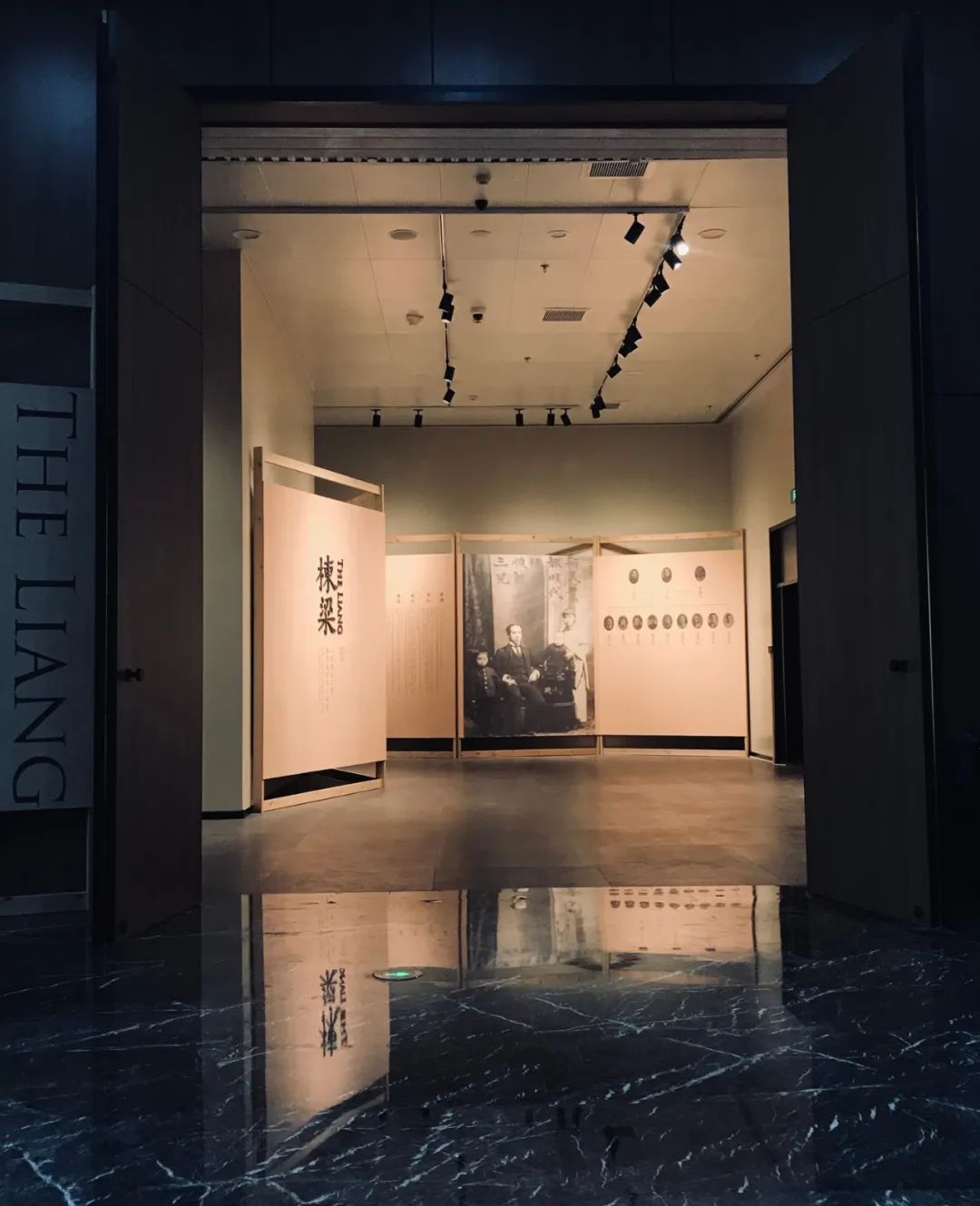 ​展讯丨栋梁——一代建筑宗师梁思成学术文献展（江门）