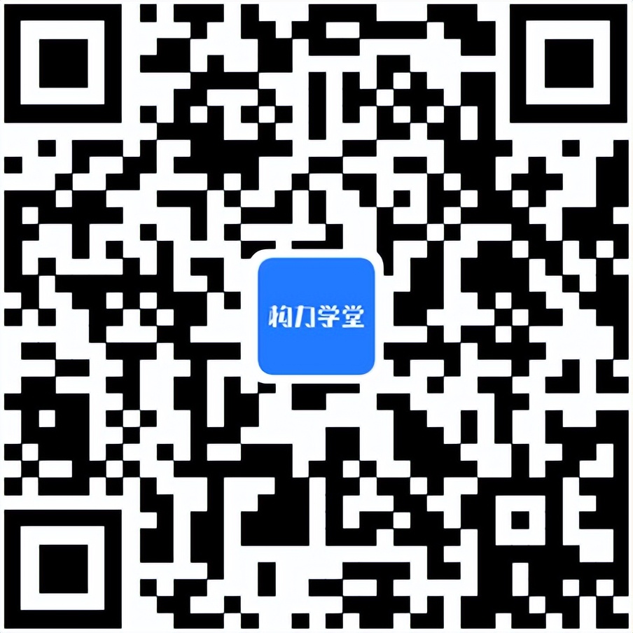 活动预告 | 结构智能辅助设计软件PKPM-AID发布会 暨结构优化设计技术交流会