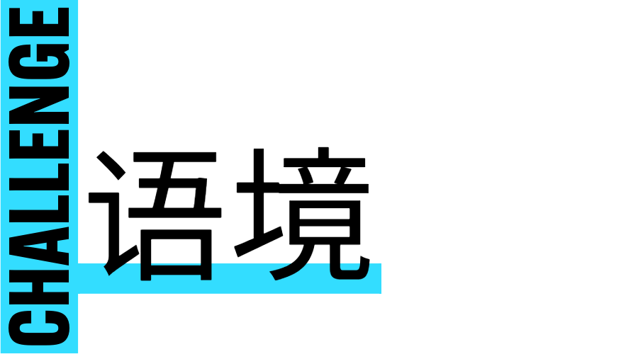 C&middot;PARK海粟文化广场：艺术赋能、商业创新、生态共生