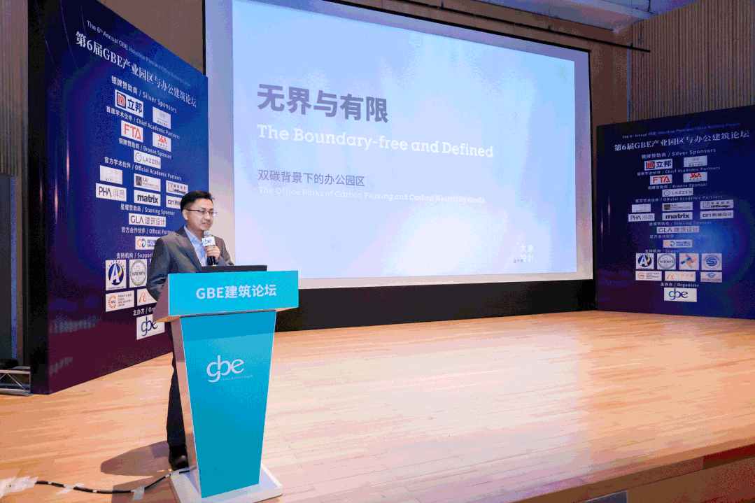 goa newsletter | 2022年12月-2023年3月