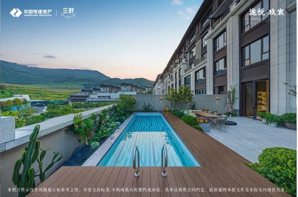 电建地产四盘联动破局市场，泷悦&middot;玖宸以西山院境定义高端栖居范本