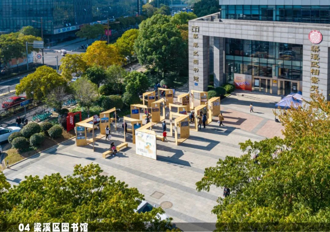 首届“青城之约”城市更新设计大赛报名启动！