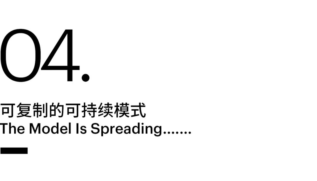 HKS新作首发 | 沙漠中的生命基地&mdash;&mdash;新疆中绿电米东综合服务中心