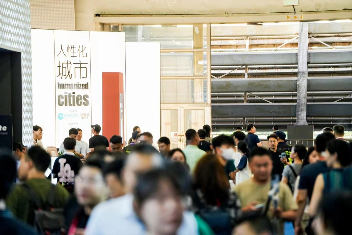 解码“人性化城市”的演进与创新