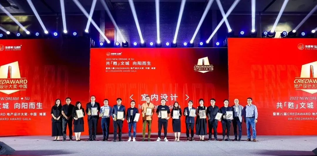 9月 | 多项目收获大奖及报道;厦门五缘湾湿地公园TOD项目解读;京东2号楼启用;两大万象系列商业开幕;海口江东天地开工...