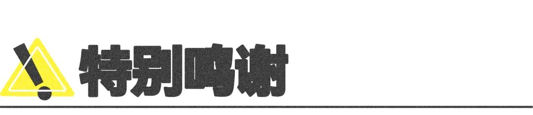 第十届设计互视，现场报名及直播通道发布！