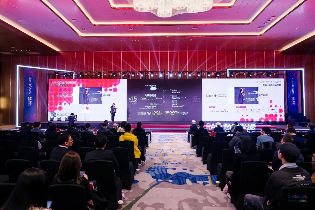 资讯 | 伍兹贝格深度参与首届RIBA亚洲建筑庆典(RAFA),共话行业未来与女性力量