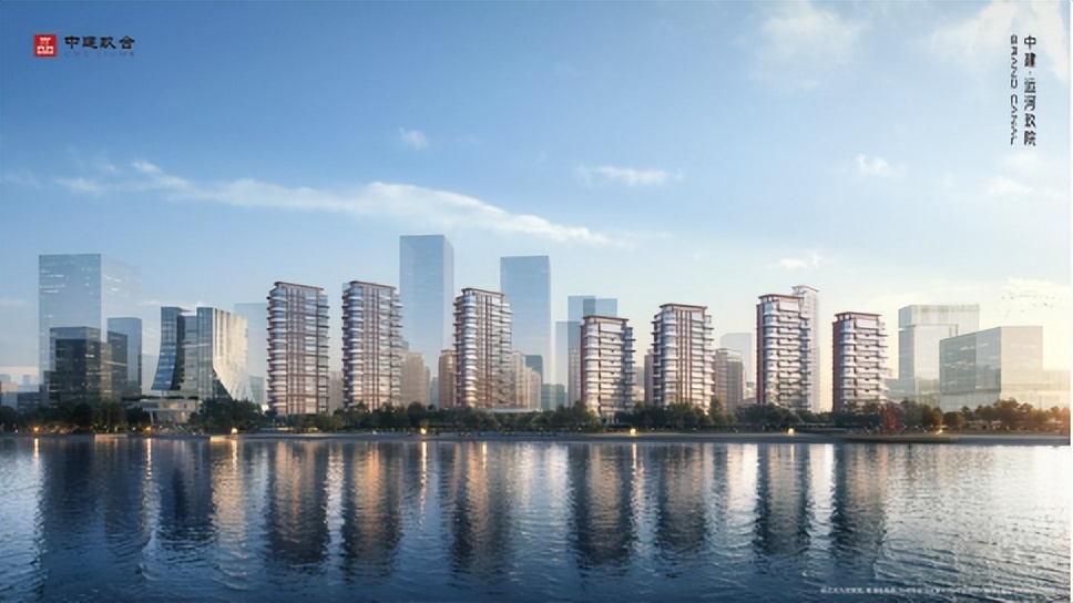 十年向东，运河归心&mdash;&mdash;中建运河玖院境启高阶滨水生活