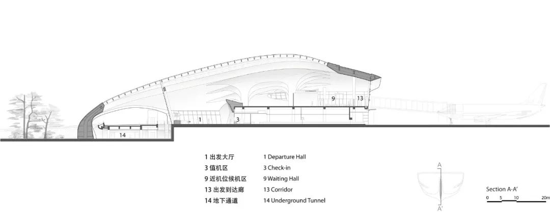 “山中飞鸟”：马岩松MAD发布浙江丽水机场设计