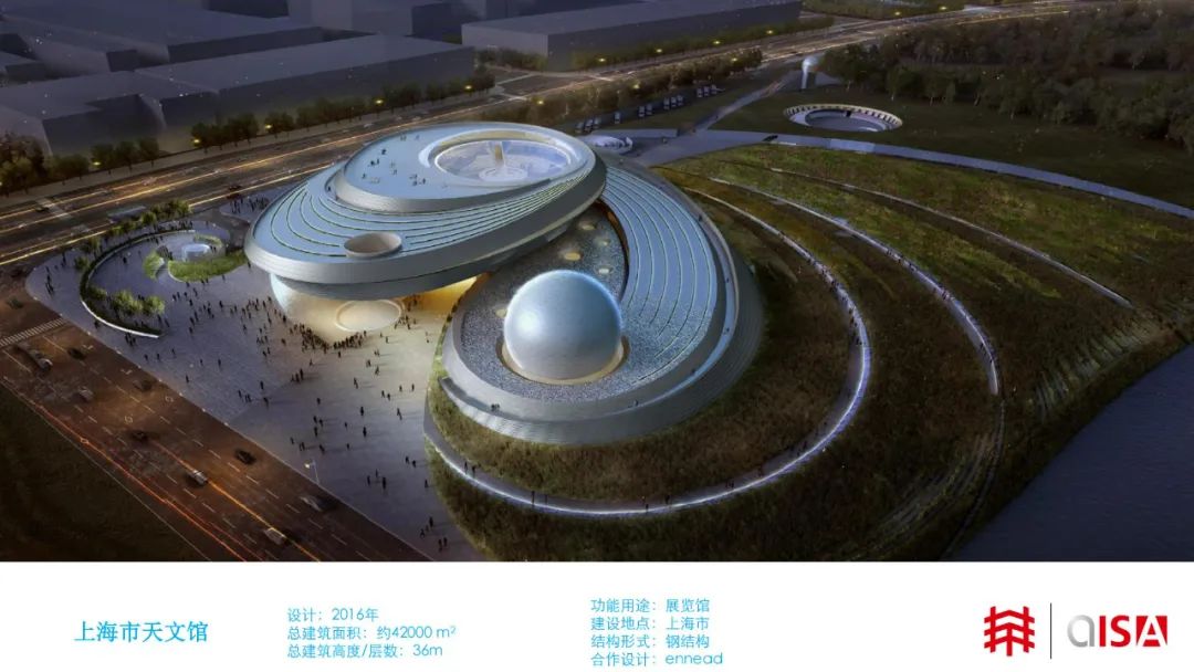 Kuraray可乐丽走进上海院幕墙所，致力于推动建筑幕墙领域技术革新