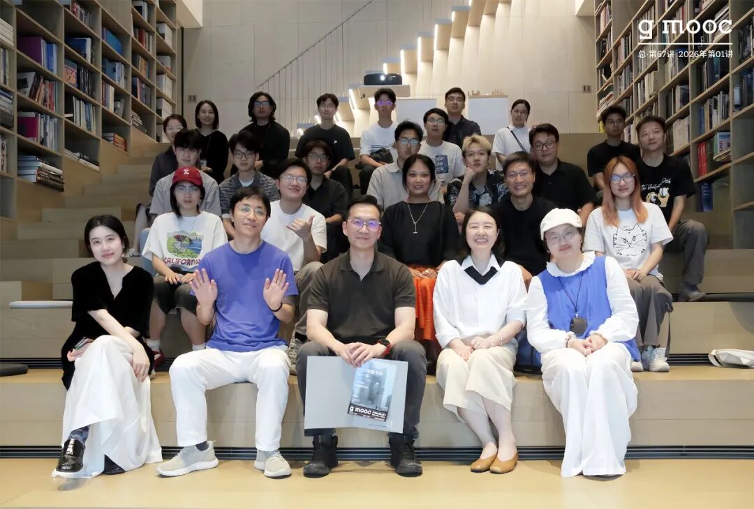 g mooc 快讯丨和AI做搭子的这一年：一名建筑师的赛博摸索日记
