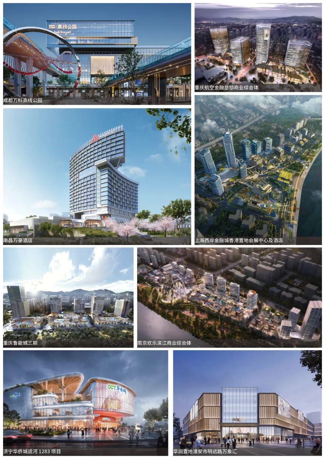 BD+C最新全美建筑设计公司排名公布，HKS荣登第二！