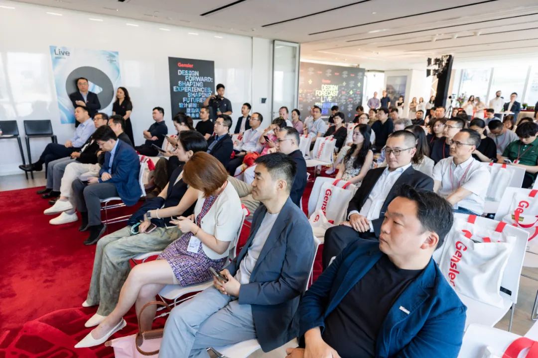 Gensler成功举办2025设计趋势展望论坛（上海站）