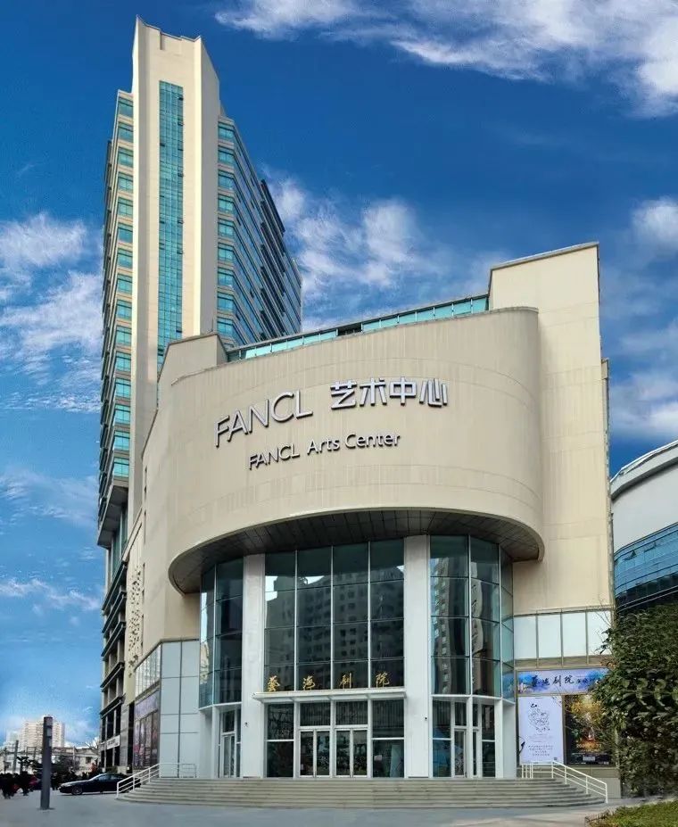 线下活动招募 | 生态与教育建筑