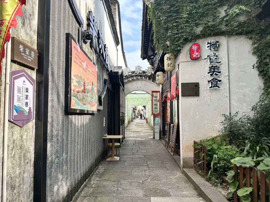 [ 水亭门 · 创意派 ] 衢州古城青年艺术季创意征集——古城新市，由你“创”造
