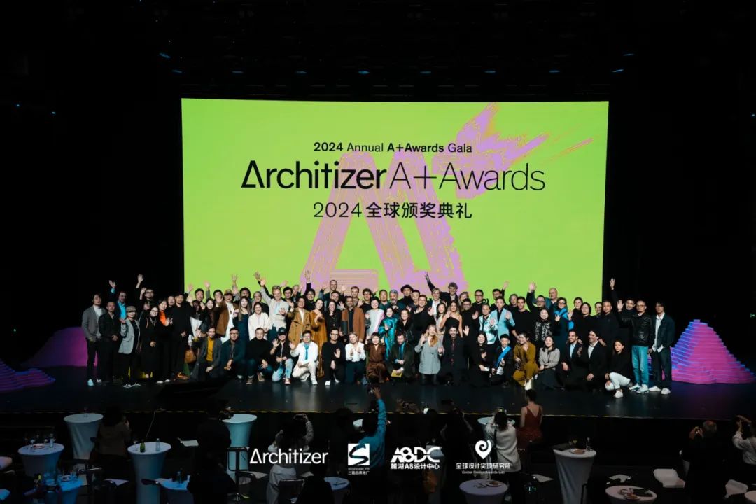 goa新闻 | 大象设计获2024 A+Awards大奖并出席颁奖礼