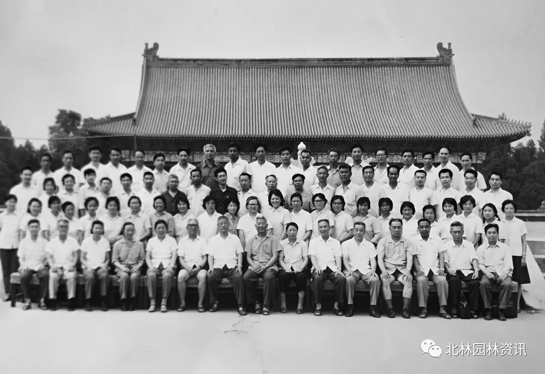 LA特刊 | 院士思想集 | 汪菊渊院士风景园林学术思想评述