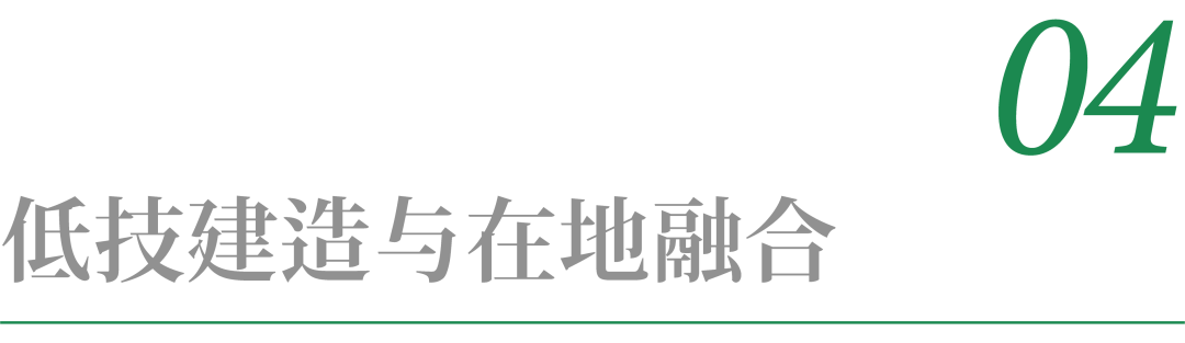 深圳华汇新作：洛扎县中学多功能艺术中心，光之峡谷