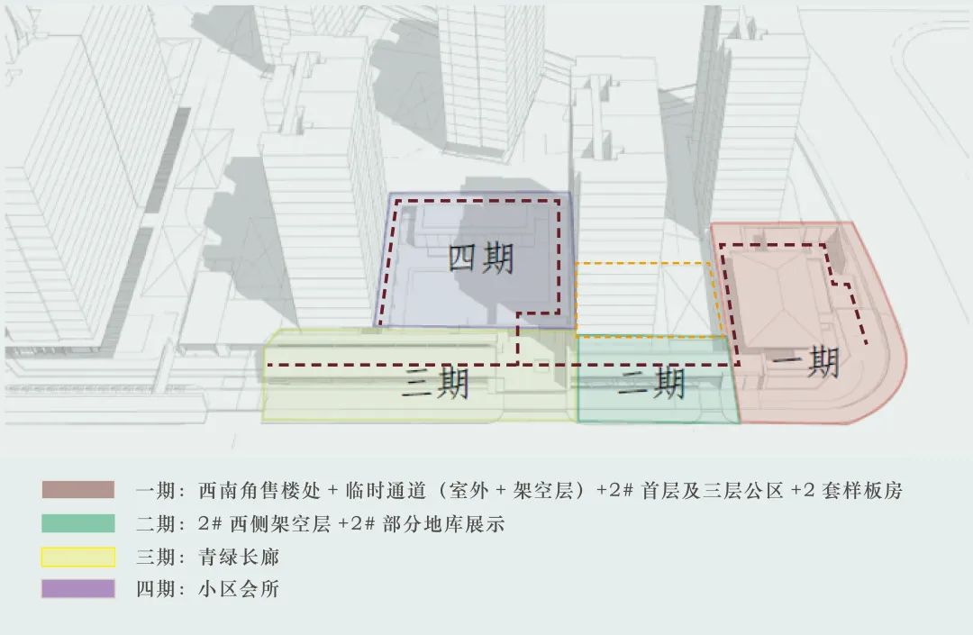 缔造杭城国韵的精工风华 | 杭州湖颂丹青府【致逸精筑】