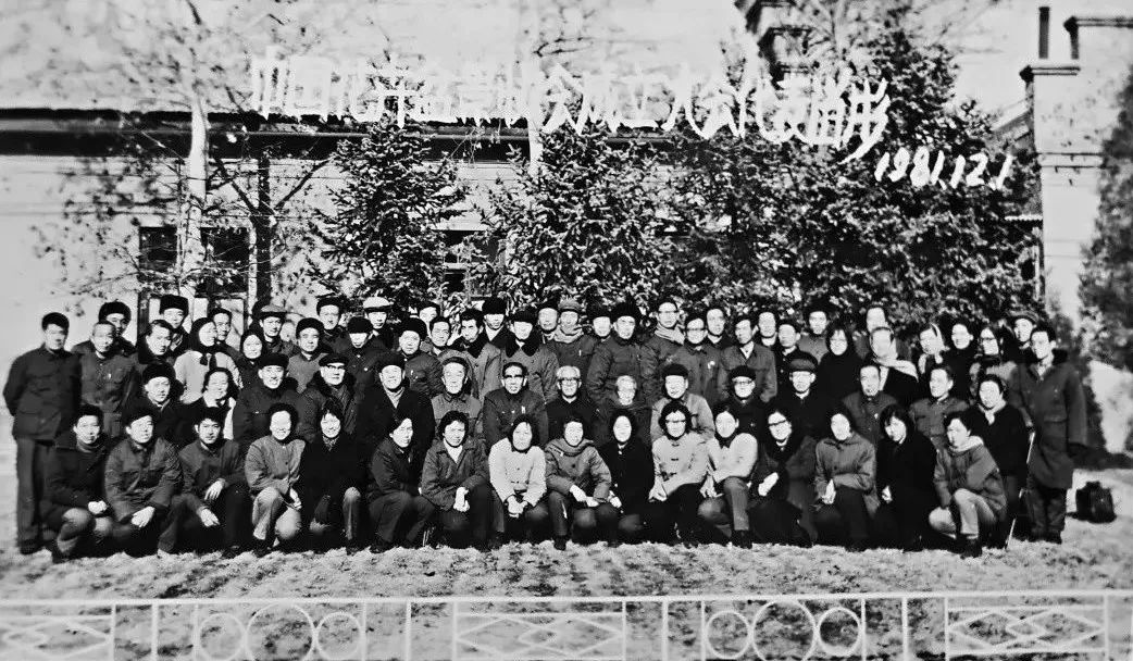 LA特刊 | 院士思想集 | 汪菊渊院士风景园林学术思想评述