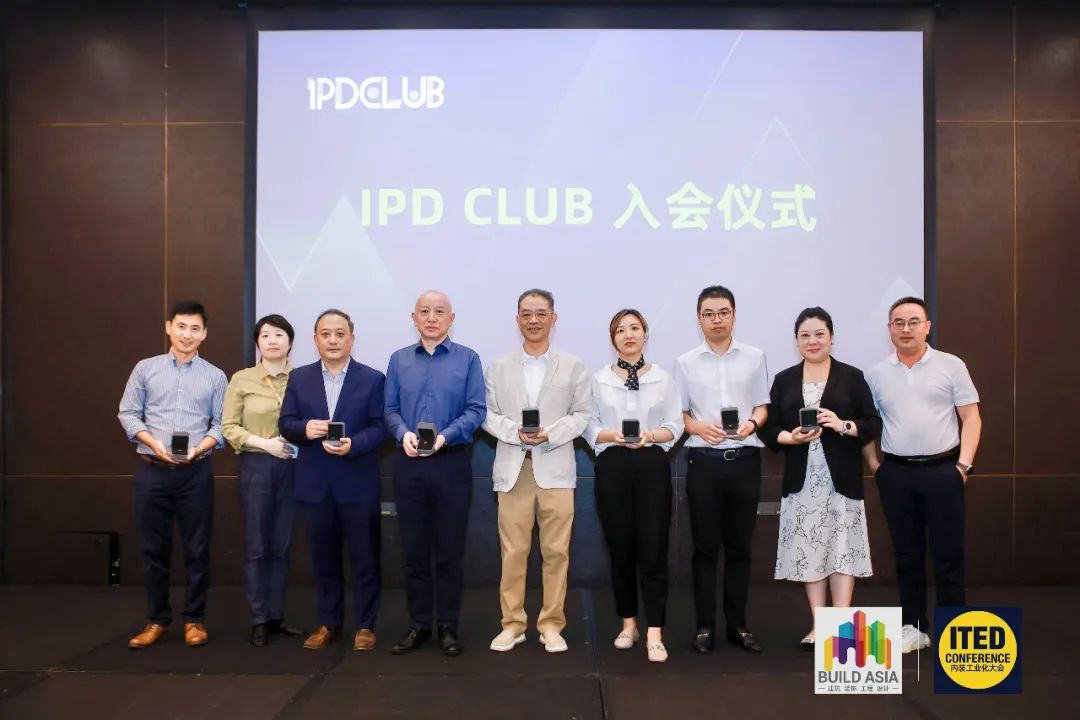意见领袖 | HKS近期受邀出席多个行业活动并发表演讲