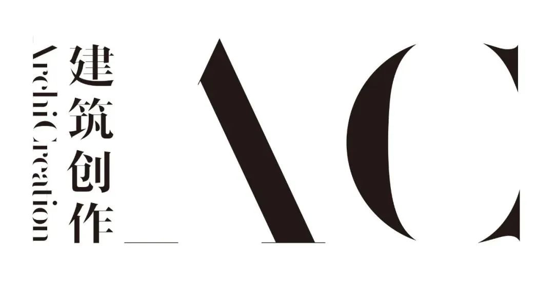 会议回顾丨文脉赓续,智慧焕新——2025年第七届建筑改造和城市更新学术年会在上海成功举办