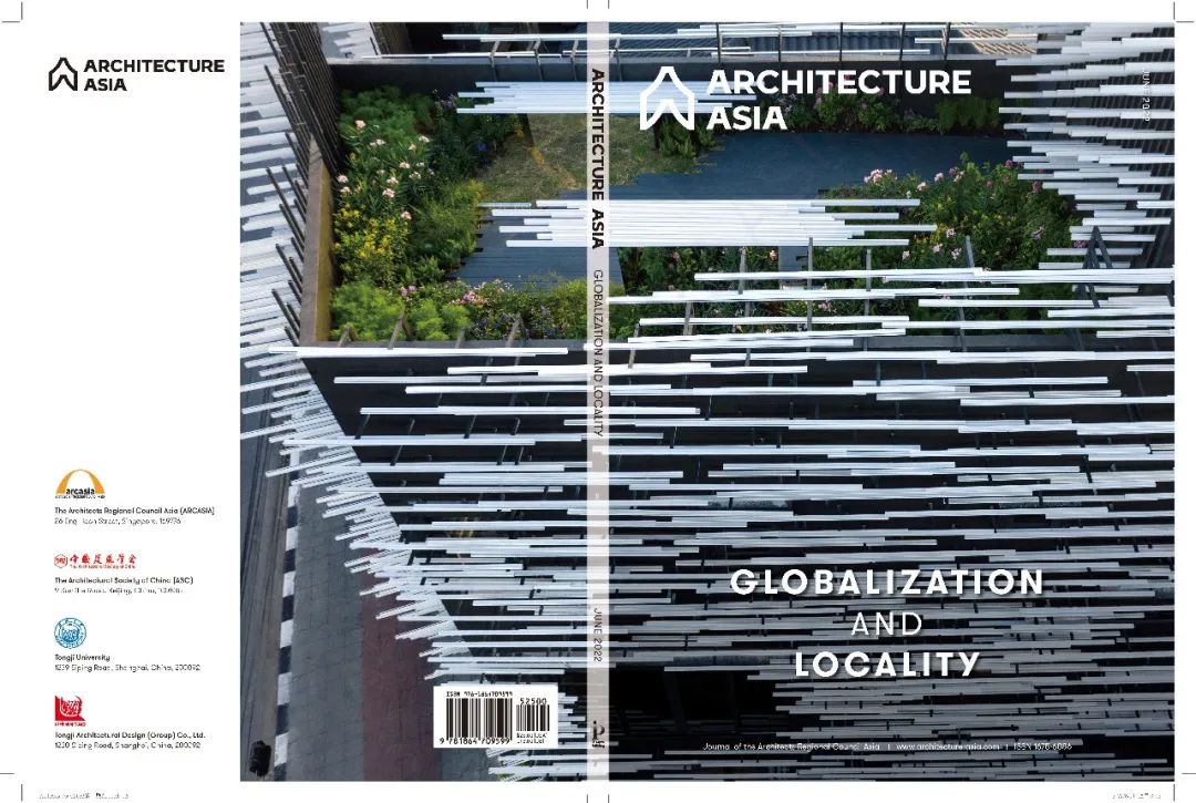 goa newsletter | 2022年12月-2023年3月