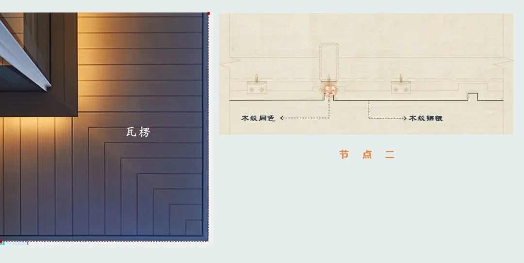 缔造杭城国韵的精工风华 | 杭州湖颂丹青府【致逸精筑】