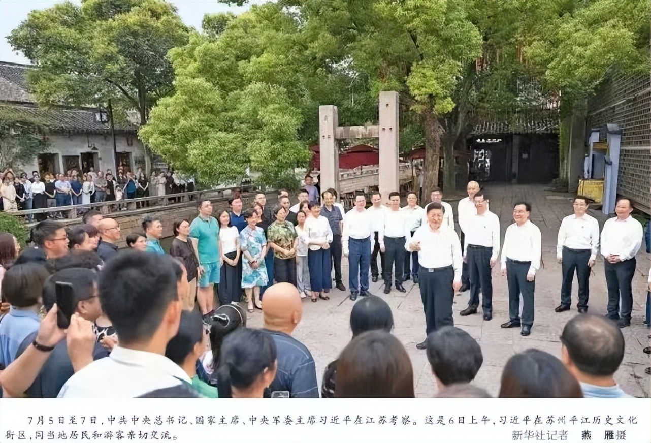 先锋探索 | 跟随总书记脚步，践行古城保护发展新路径