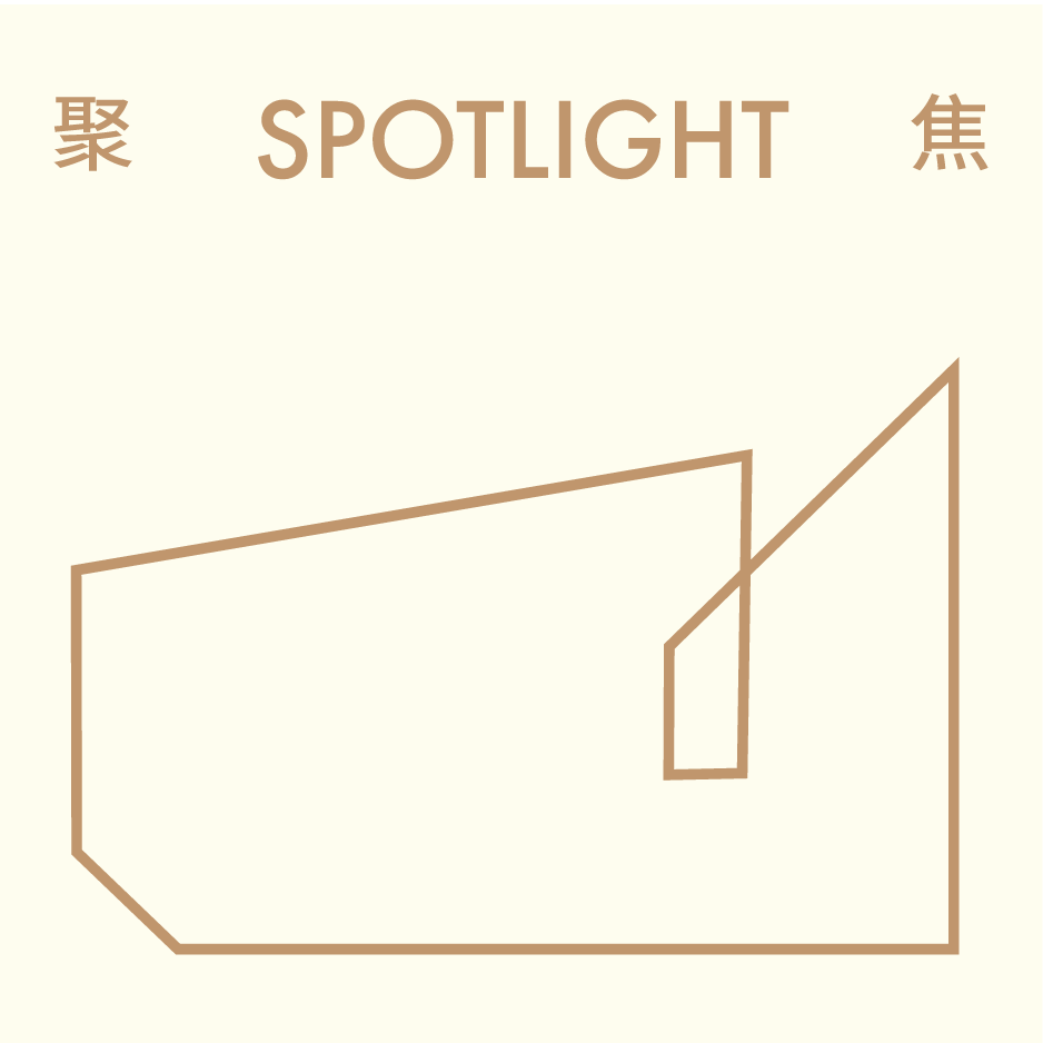 青年建筑师论坛&ldquo;筑，有新生&rdquo;，周五在清华大学设计中心举办