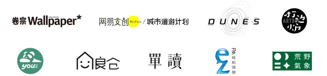2023第二届三联人文城市奖结果揭晓！