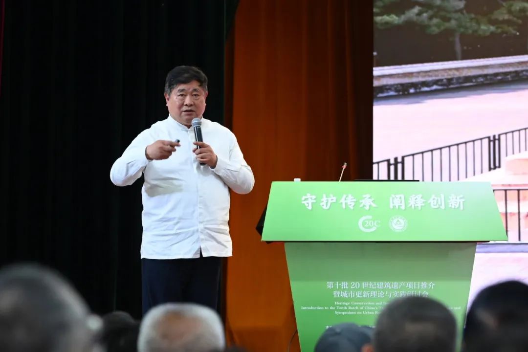 聚焦此刻｜十批1000项20世纪建筑遗产项目诞生