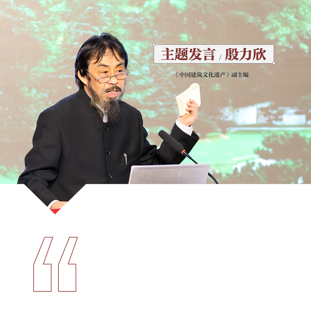沙龙观点辑要|纪念抗战胜利80周年,从一曲《卢沟谣》说起