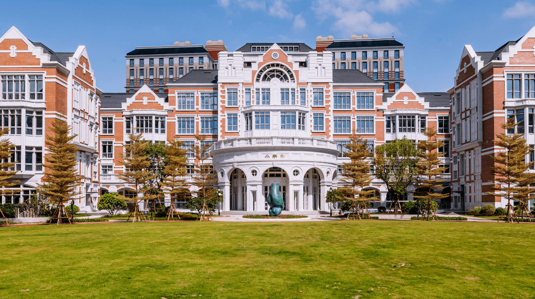 【灵犀见学】任我行——教育建筑考察厦门站