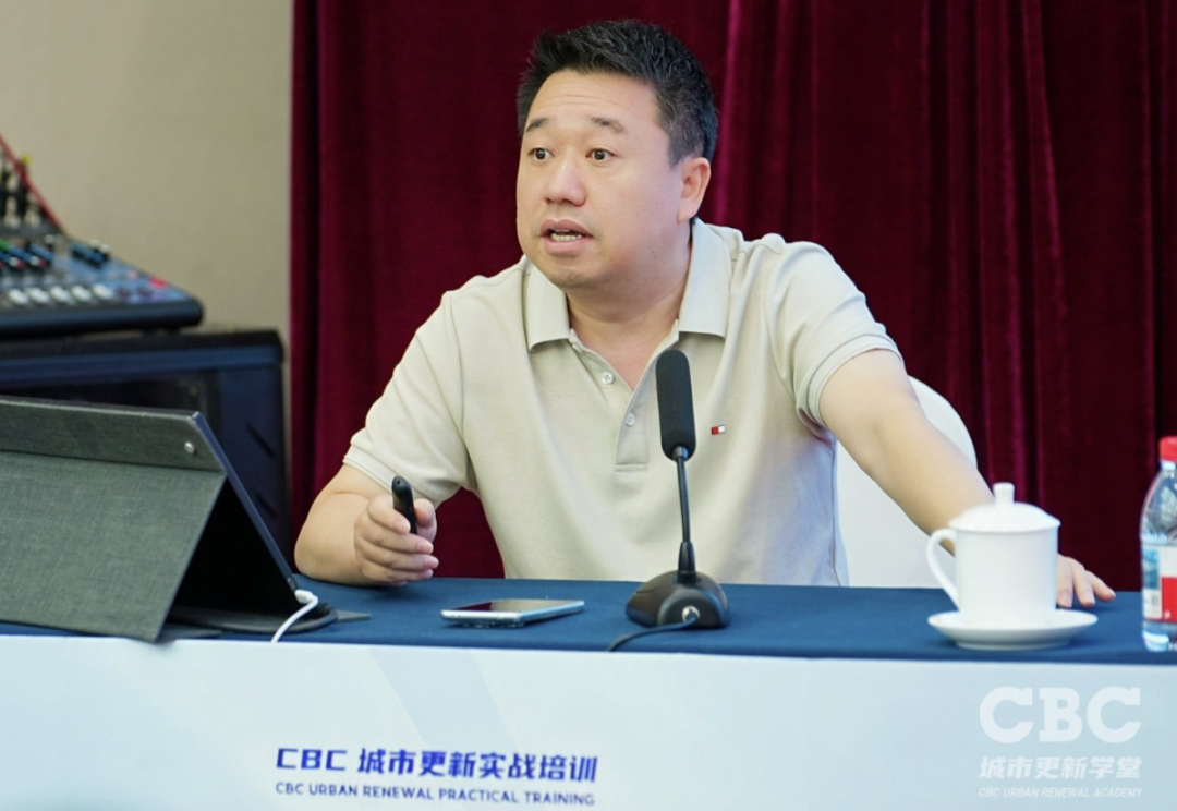 干货满满！2026城市更新投融资实战培训班于北京成功召开